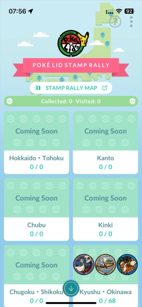 Pokelid stamp rally live