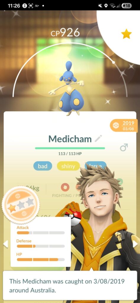 I wonder where i caught it?