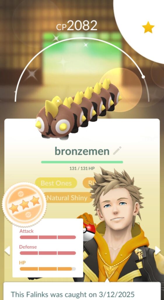 what's the closest thing you have to a shundo?