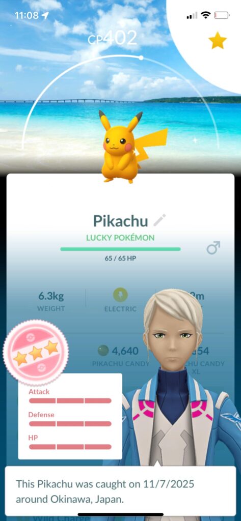 I can’t believe I just got this