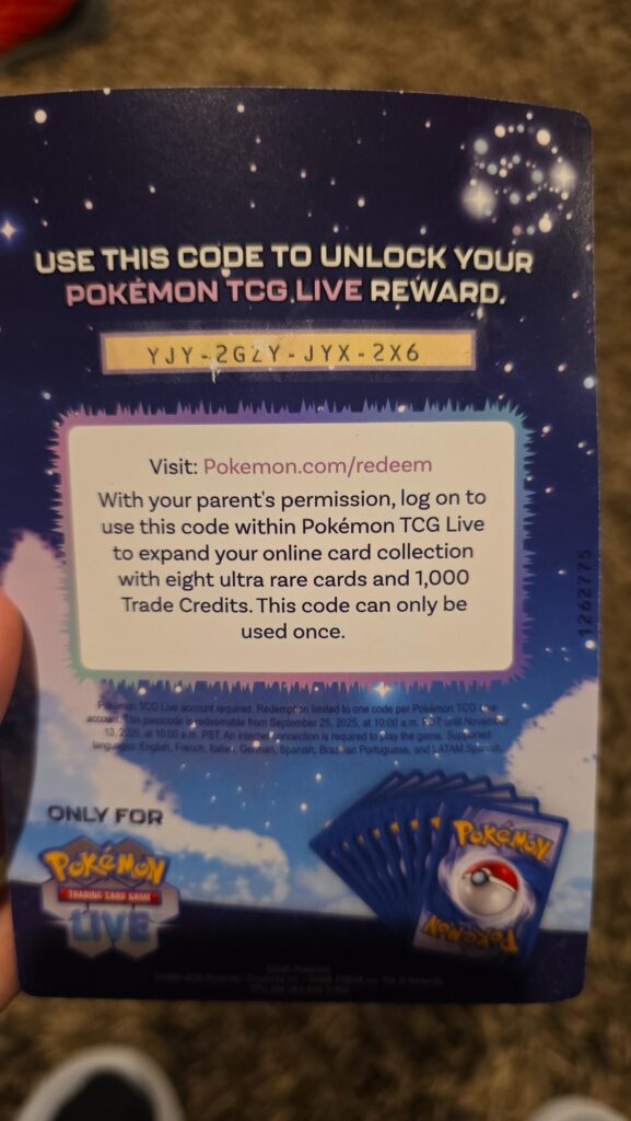 First come first serve