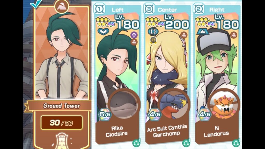 Pokemon Masters EX - Ground Tower Floors 27 to 30 (post EX WTZ nerf)