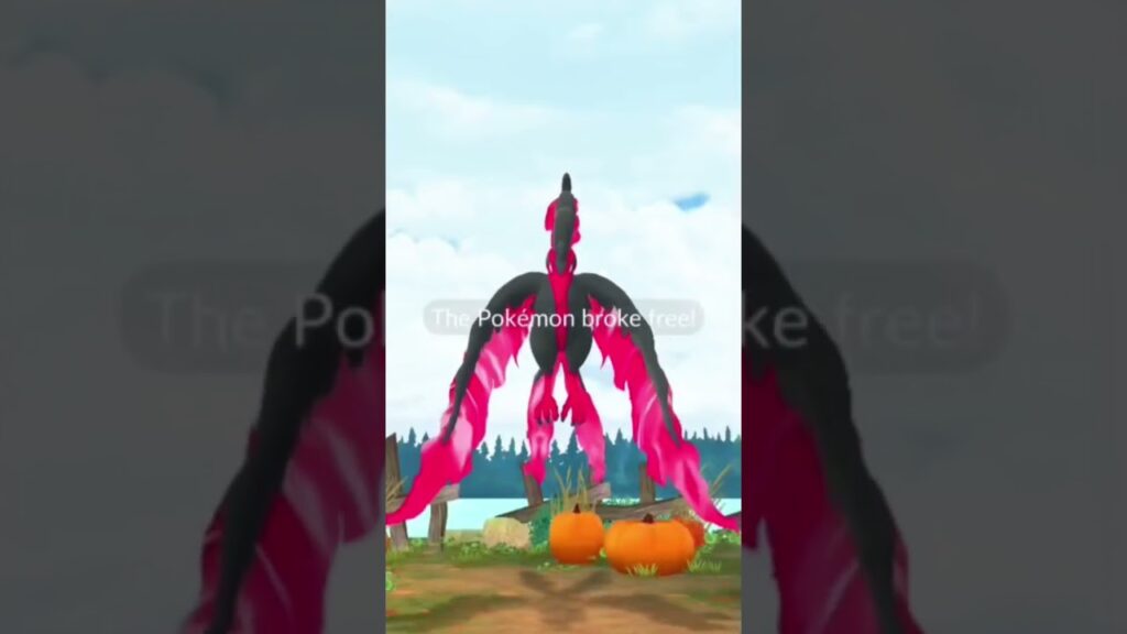 My lucky in  Galarian bird in pokemon go