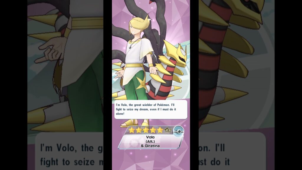 Sync Pair Scout #pokemonmasters #pokemon