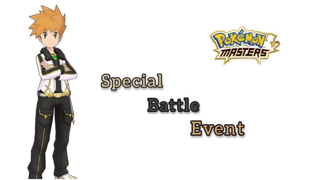 Pokemon Masters Ex | Special Battle Event |