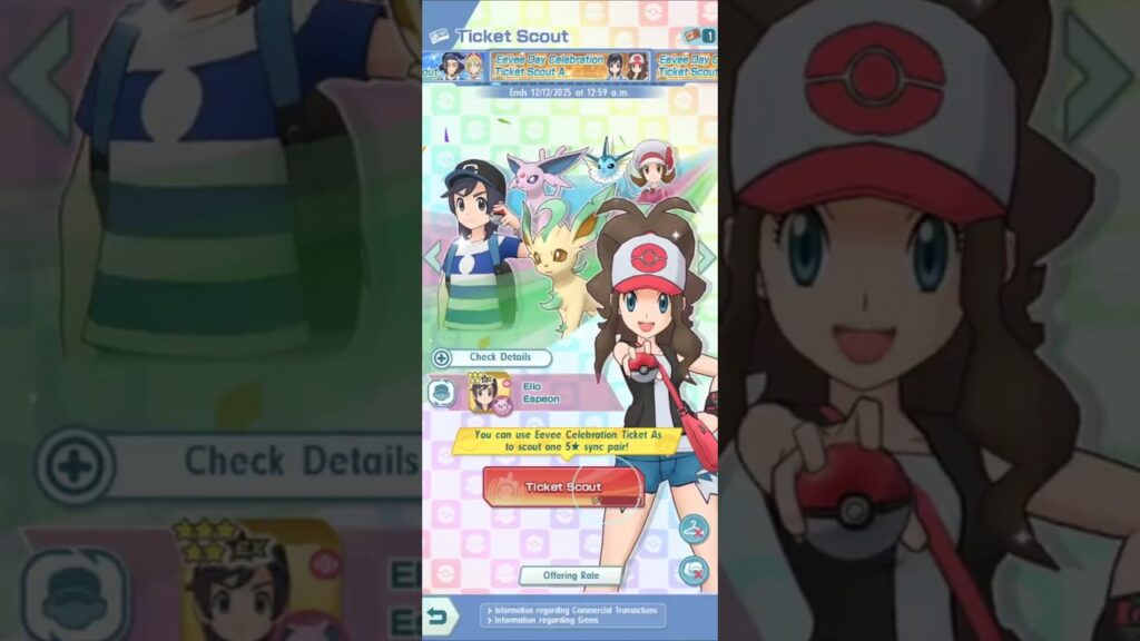 HAPPY EEVEE DAY! Free Eevee Ticket Summons | Pokemon Masters EX