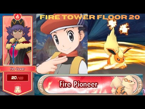 Pasio Fire Tower Floor 20 Cleared with Lucas! | Pokemon Masters EX