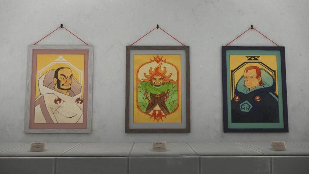 Theory post