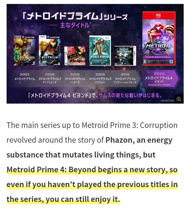 Nintendo says Prime 4 is the start of a new story, and the Prime Trilogy ended its arc with Prime 3.