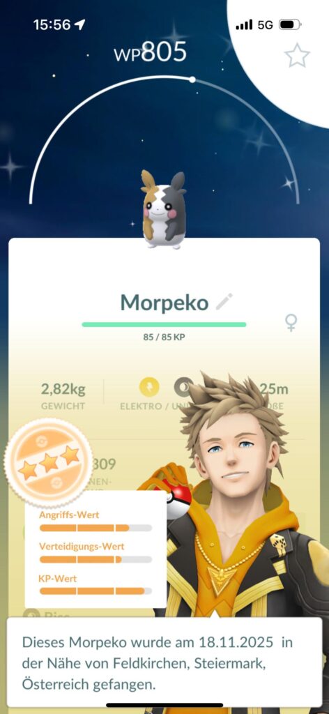My first encounter today 😂