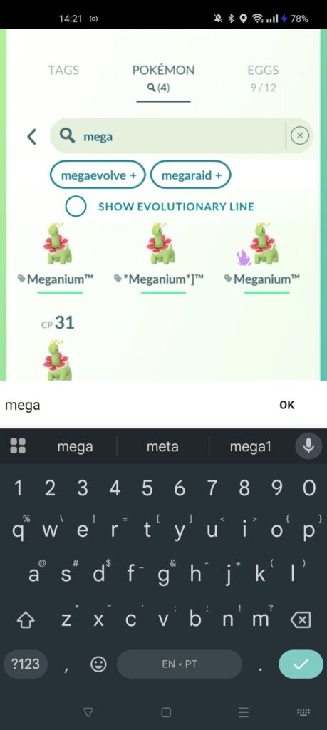 Search Suggestion are back!