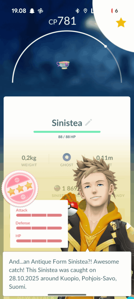 Does someone else have this