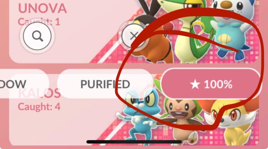 Have you ever wondered how many 100% pokemon you’ve accidentally transferred? Well there’s a way to check!