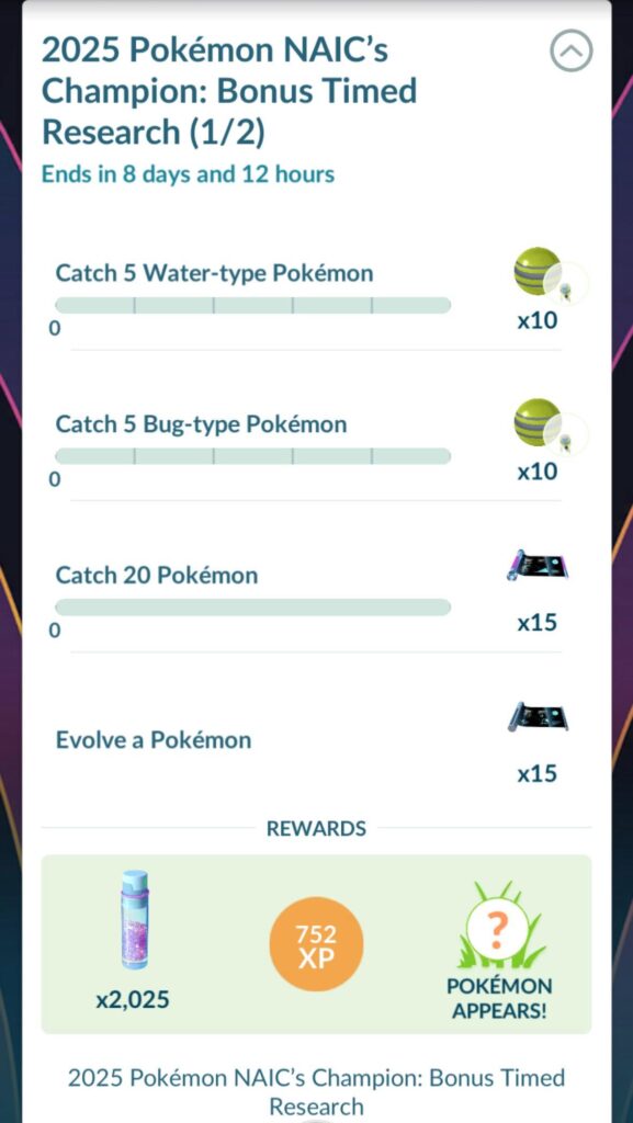 LAIC 2026 Twitch Drop