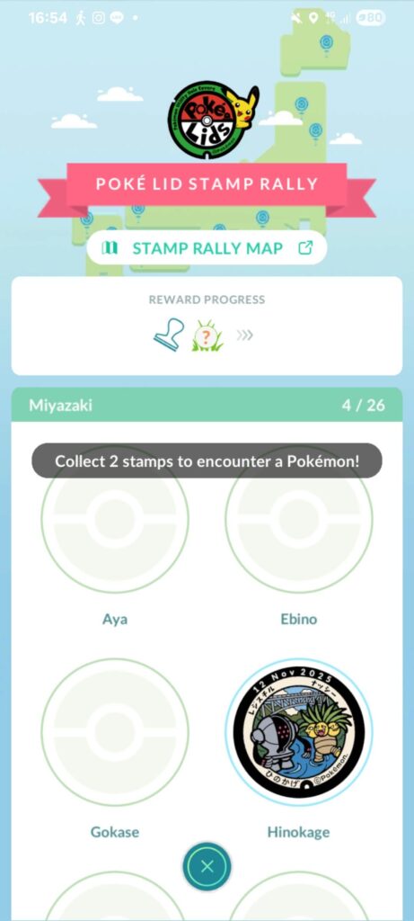 Not getting a pikachu encounter even tho I have received over two stamps.