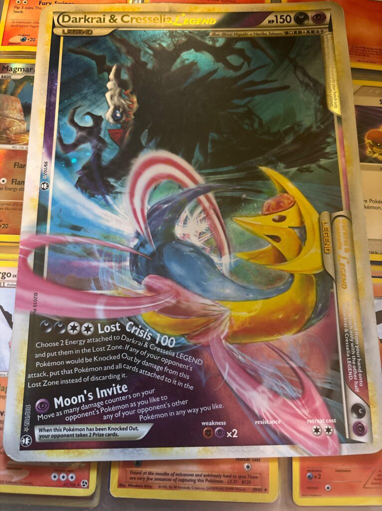 Is this rare