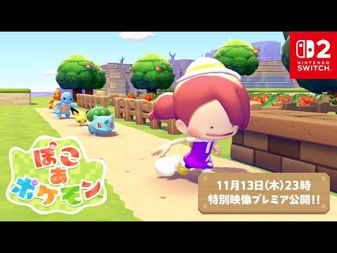 New Pokemon Pokopia Trailer On Thursday