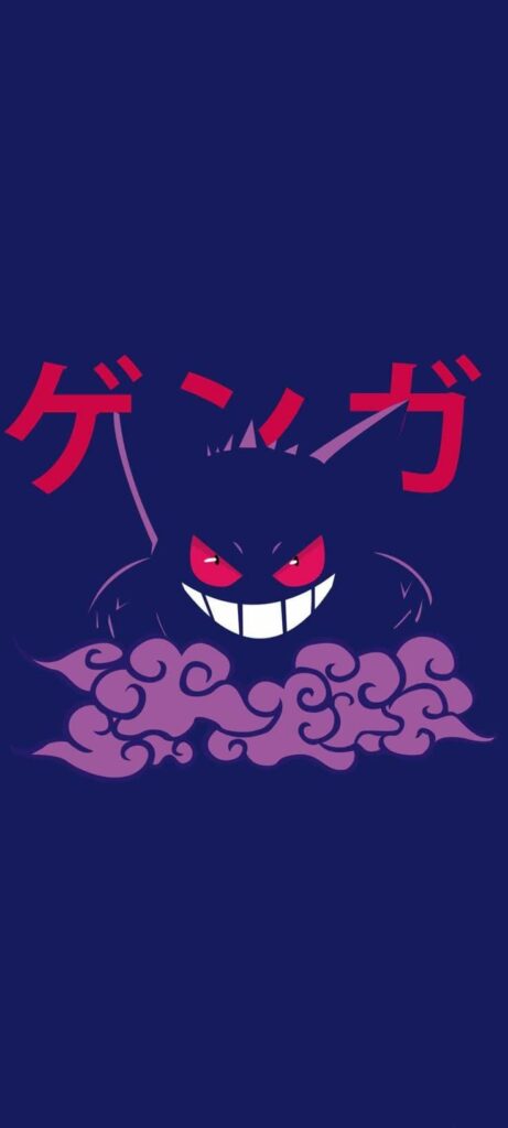 Gengar