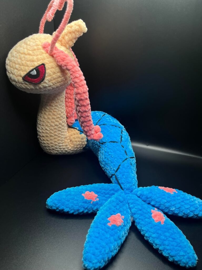 Milotic