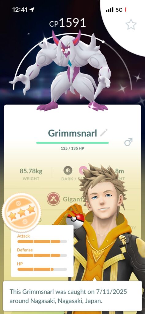 Shiny Grimmsnarl confirmed (remote)