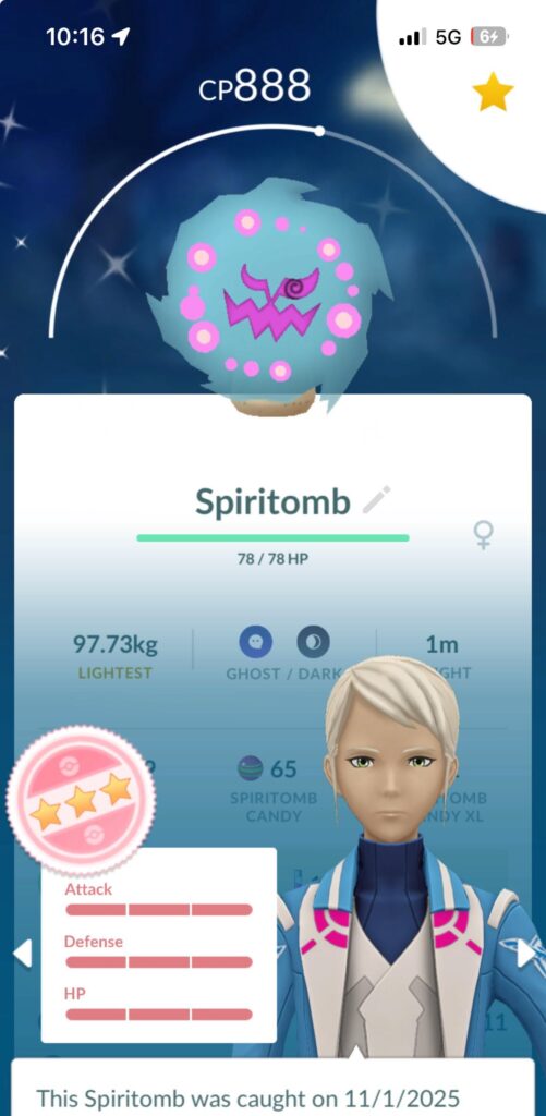 This is my first ever Shundo caught.