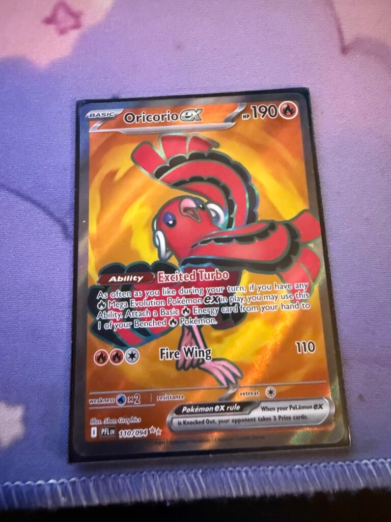 PREORDER ARRIVED