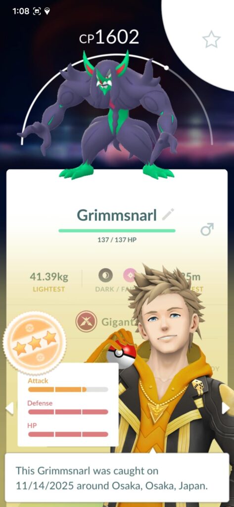Who should I bottle cap? (Silver)