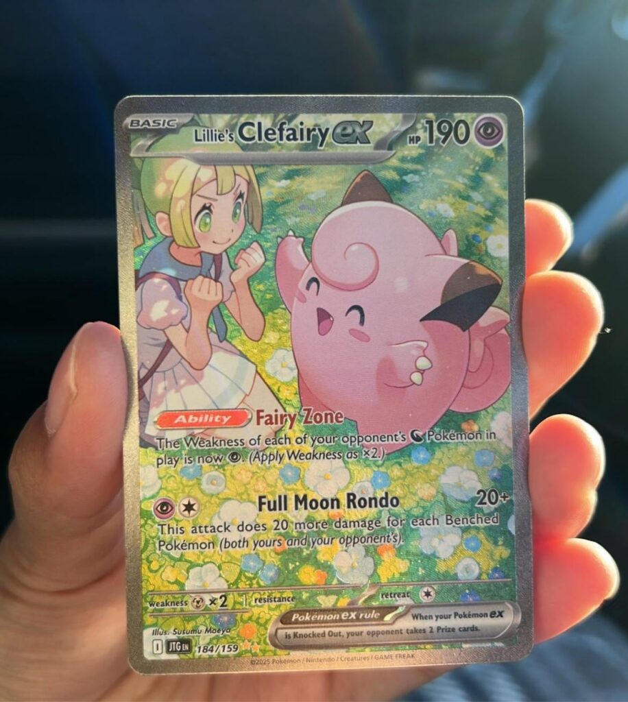 Dropped by a walmart on the way to the cottage and GF pulled this in the only pack we got!