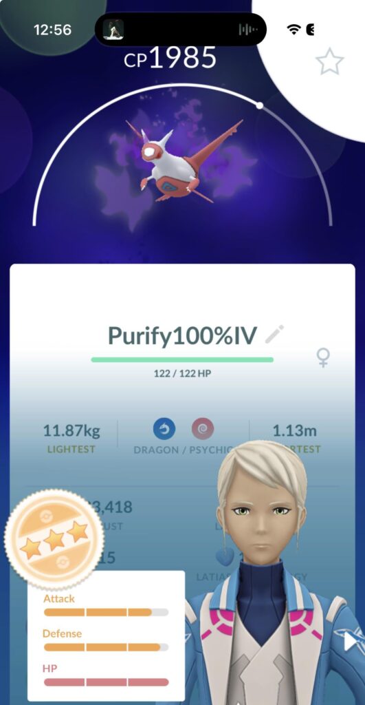 Purify or keep shadow