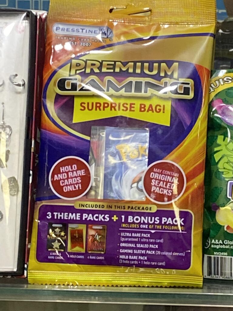 anyone ever actually open this?