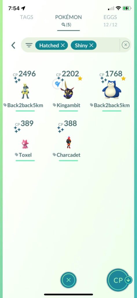 Are any of these genuinely rare?