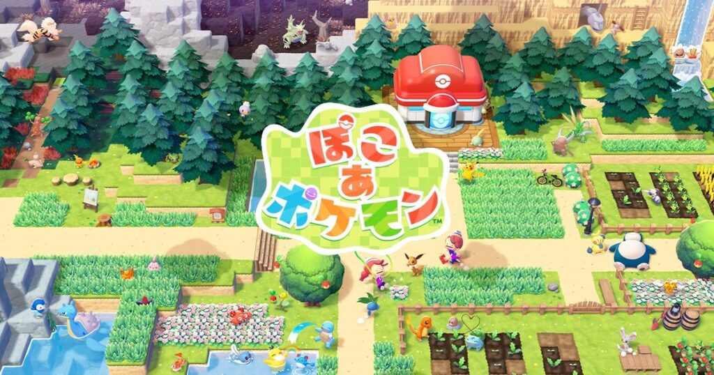 Pokémon Pokopia launches March 5, 2026!