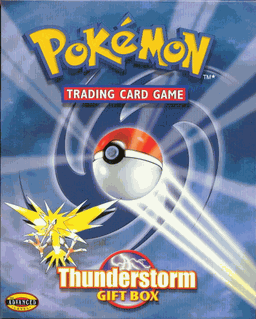 Does the italian Zapdos Fossil have a Cosmos Holofoil variant?