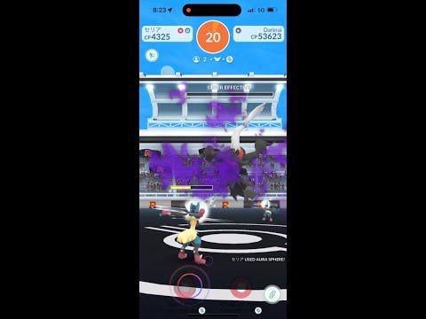 Focus Blast Shadow Darkrai Duo Raid with Mega Lucario + Sandbags, No Purified Gen/Weather Boost/Adventure Effect/Party Power