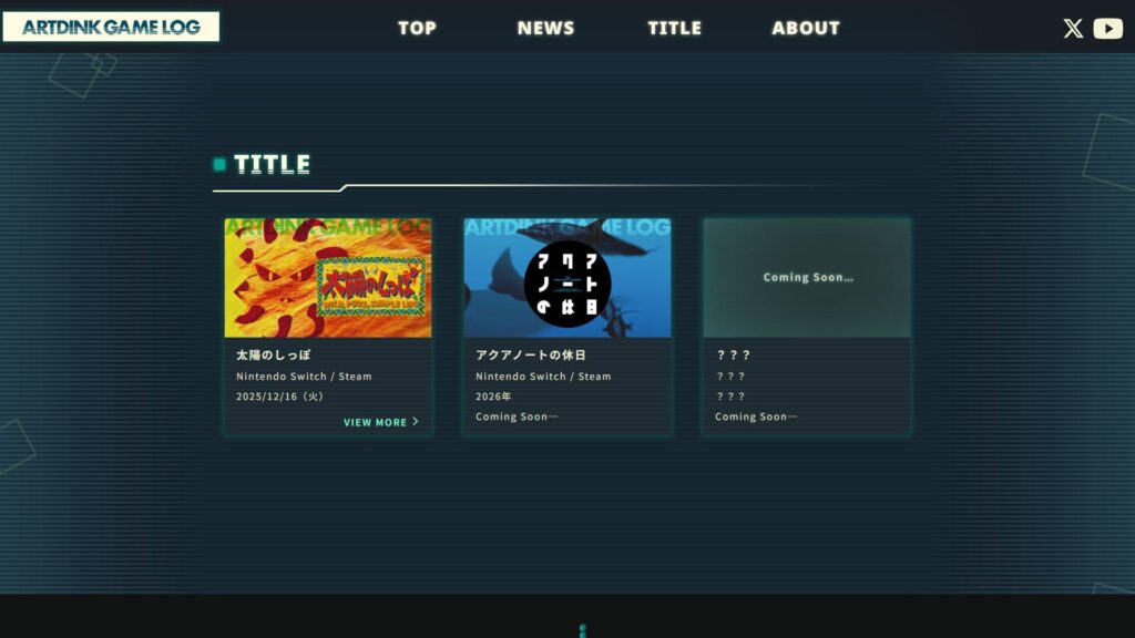 Artdink announces ARTDINK GAME LOG catalog title ports for Switch, PC