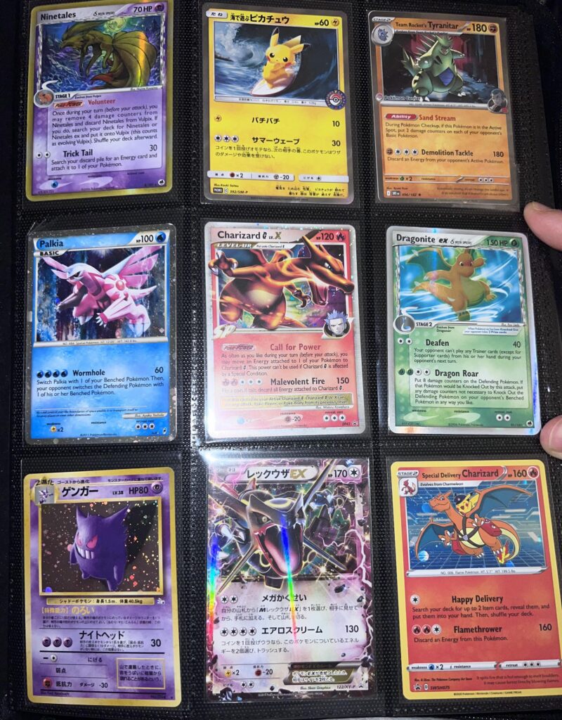 No theme going on, but it’s a front page I’m happy with at less than $100 overall!