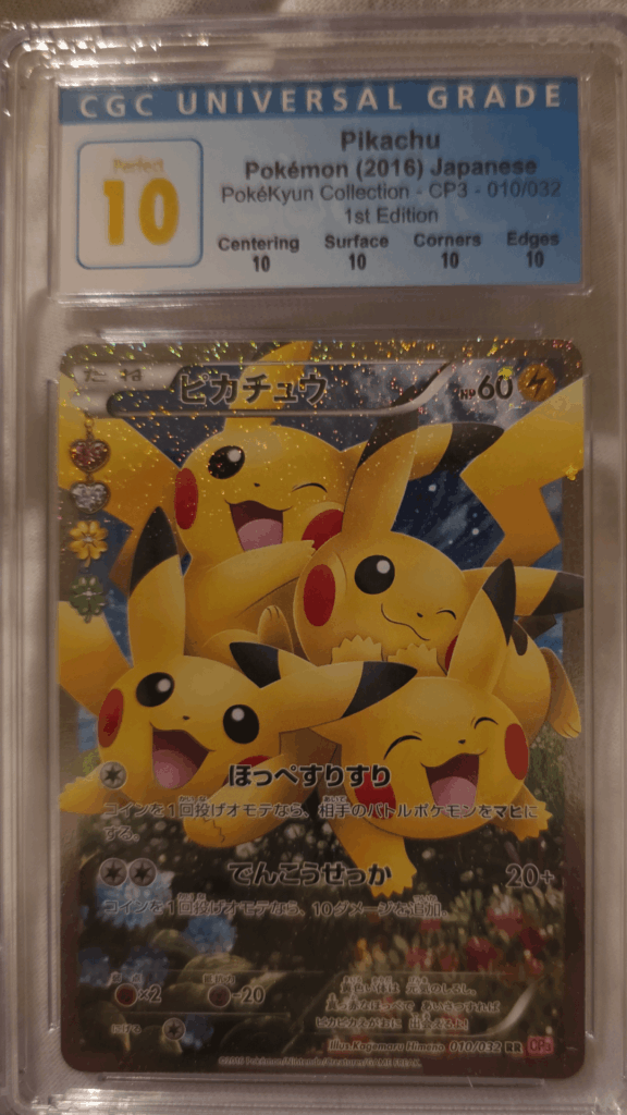 Isn't it beautiful?