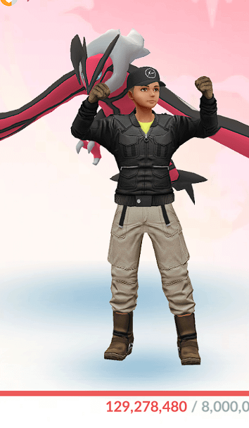 What outfit is this and how do I get it?