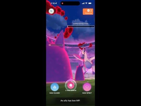 (Max Mushroom) Dynamax Lugia Solo Battle (Fly/Future Sight), 2 Helpers, No Adventure Effect/Weather Boost