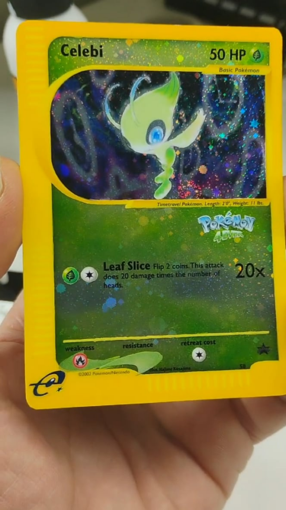 E-series Celebi
