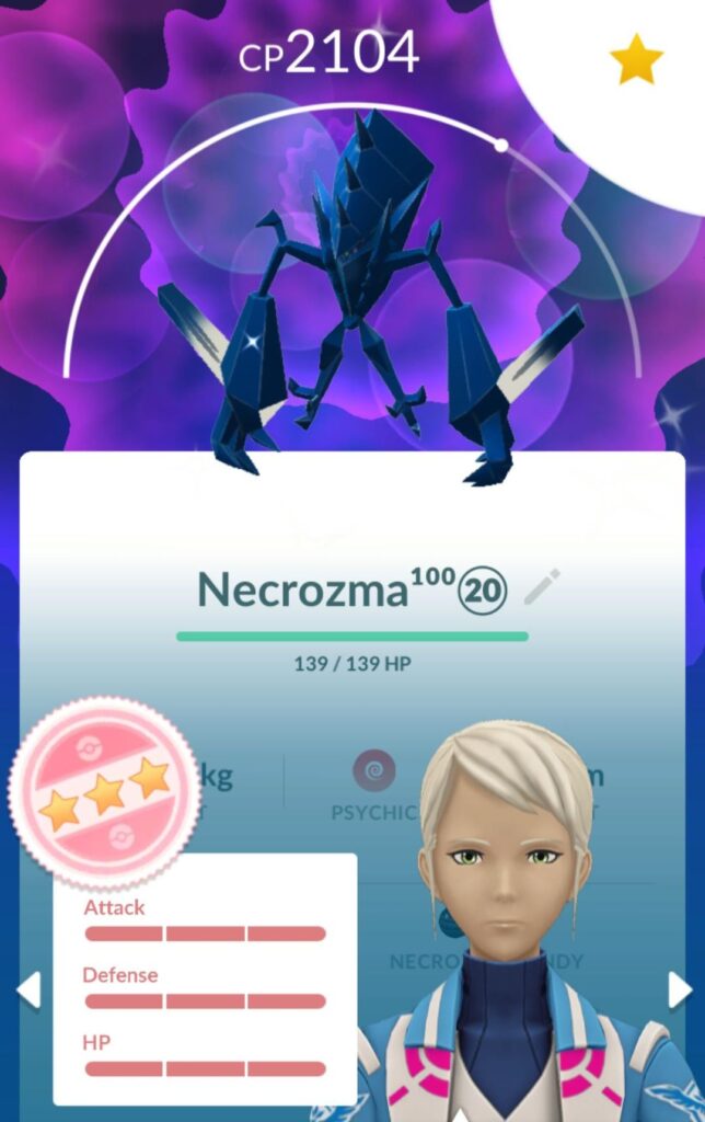 First ever shundo