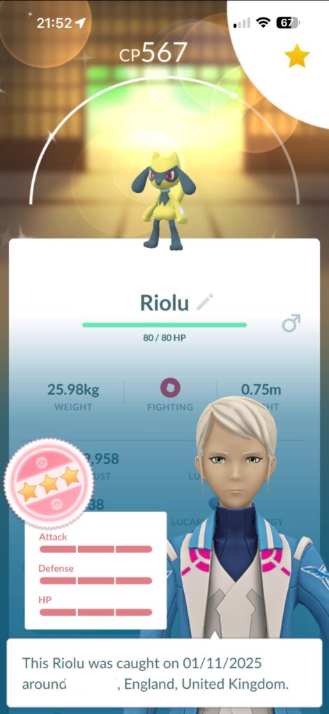 Just hatched this.. what do I do with it?!
