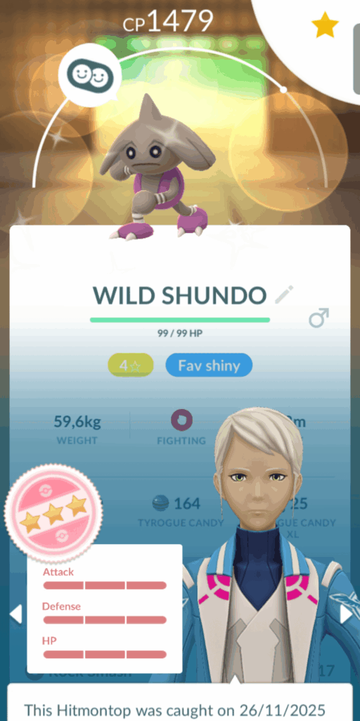 Whats the chance to get a shundo