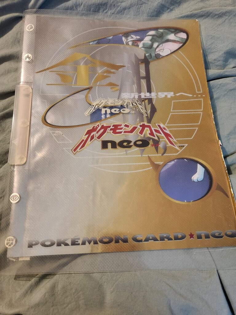 Way to confirm cards in old Neo folder?
