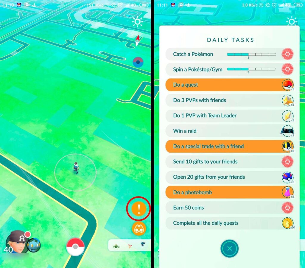 [IDEA] Daily tasks interface