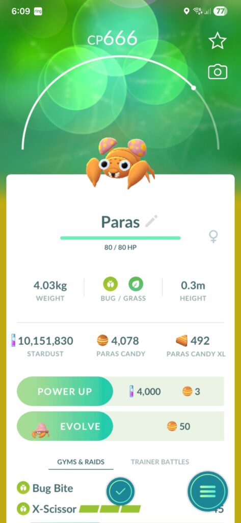 I caught the devil!