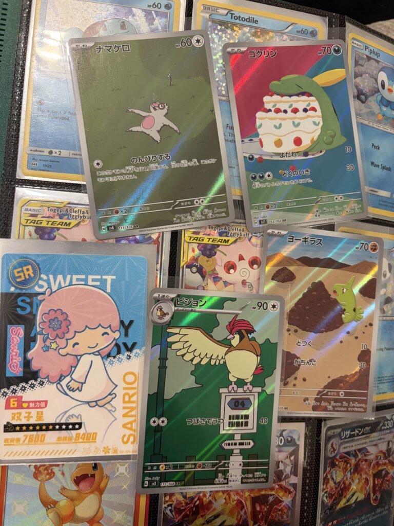 Cool $1 pick ups from what not .. what’s that pink hair card they threw in though?