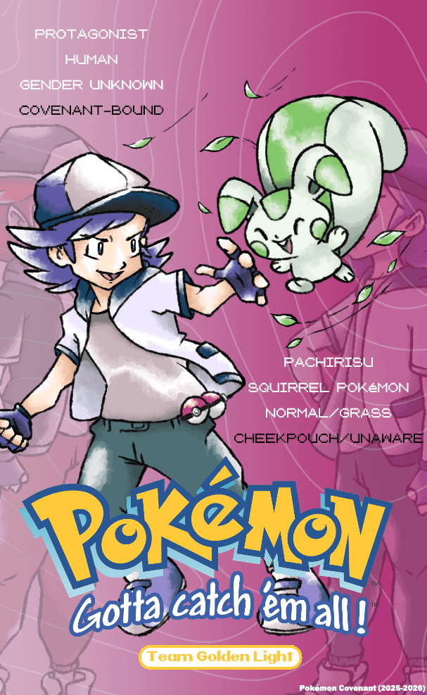 Sugimori Style Poster #001 [Protagonist and First Partner] by ali760