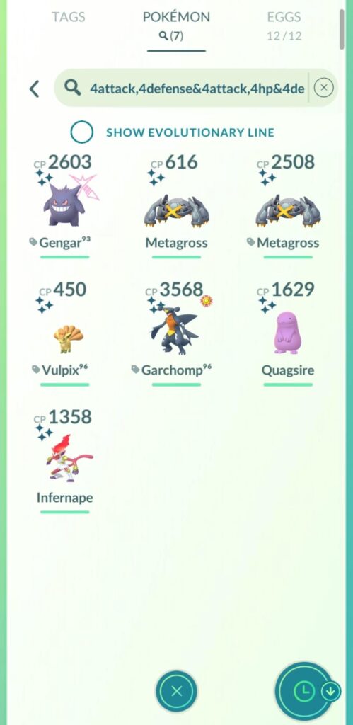 Silver Bottle Cap Potential Pokemon