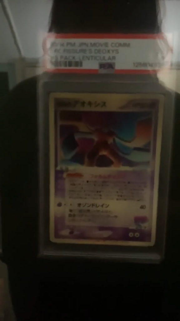 Lenticular Deoxys PSA 1-9 Part 2